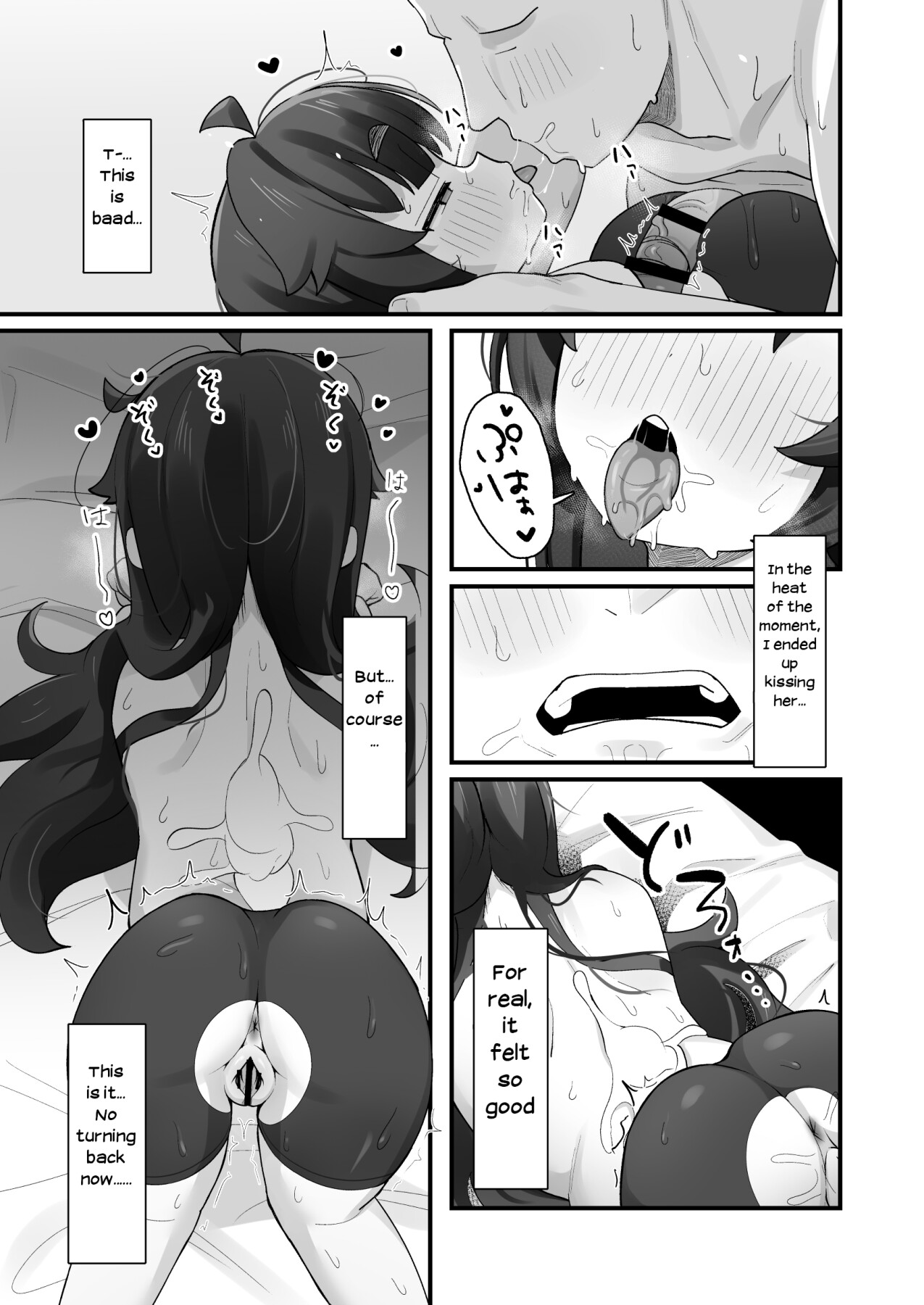 Hentai Manga Comic-The Story Of How I Peeked On A Cheeky Elementary Schooler Brat Masturbating And Ended Up Having Sweet Sex-Read-20